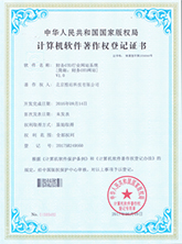PG電子官網(wǎng)入口