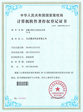 PG平臺系統(tǒng)