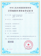 PG電子網(wǎng)站入口