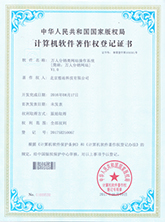 PG電子網(wǎng)站入口