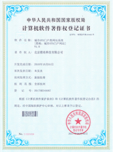 PG電子網(wǎng)站入口