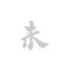 空氣質(zhì)量監(jiān)測解決方案