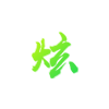 PG電子官網(wǎng)空氣監(jiān)測