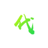 PG電子官網(wǎng)清新空氣服務(wù)