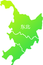 空氣質(zhì)量監(jiān)測、PG電子官方網(wǎng)站