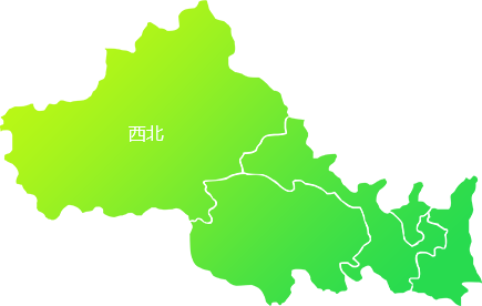 全球清潔空氣、關(guān)于我們