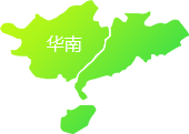 清潔空氣倡導(dǎo)、網(wǎng)站制作