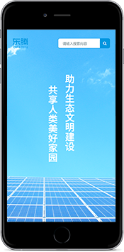 律師事務(wù)所