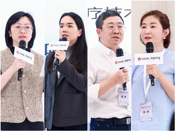 鯨鴻動能攜手伙伴共創(chuàng)“鯨眠計劃” “技術+內容+服務”構建睡眠健康新范式(圖2)