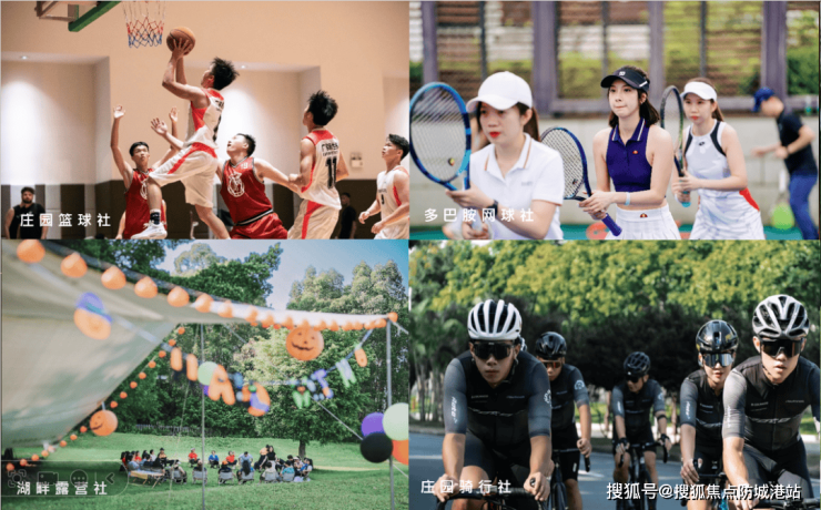 廣佛新世界(售樓處)首頁(yè)網(wǎng)站-廣佛新世界(營(yíng)銷中心)-歡迎您-小區(qū)環(huán)境-戶型價(jià)格-地址-樓盤詳情-周邊配套-售樓處電話-交房時(shí)間(圖7)