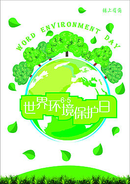 中國(guó)市場(chǎng)充滿(mǎn)活力——訪(fǎng)萬(wàn)益特全球首席執(zhí)行官陶克瑞(圖1)