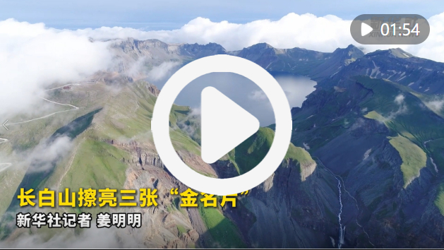 etacontent(圖1)