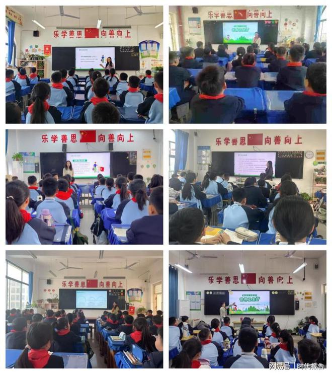 健康起點(diǎn) 希望未來——固始縣元光小學(xué)開展2025年世界衛(wèi)生日宣傳教育活動(圖3)