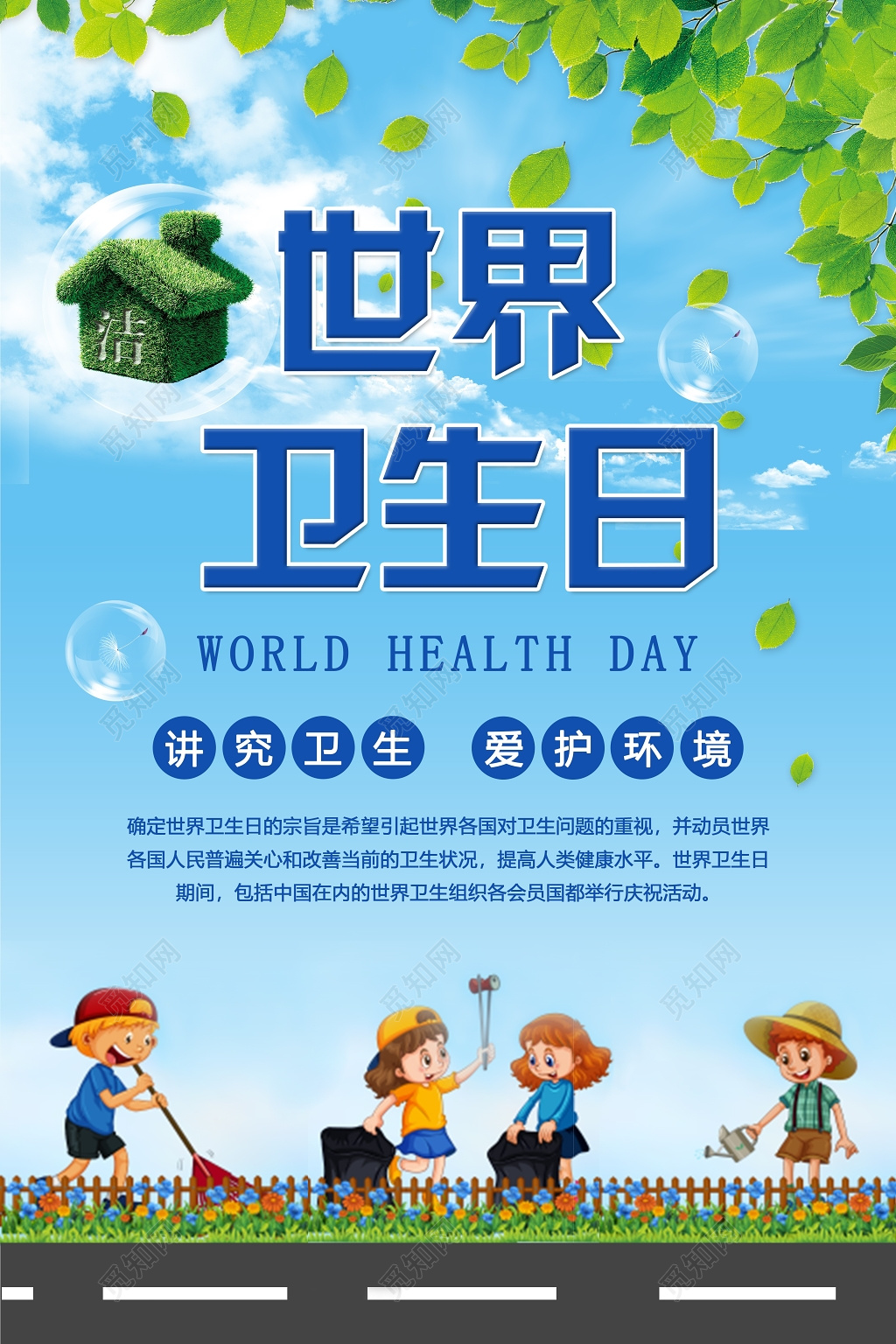 廣東省發(fā)展和改革委員會(huì)(圖1)