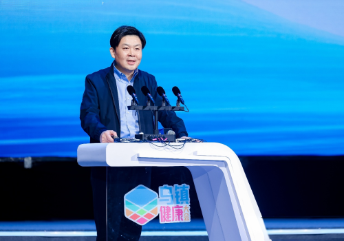 為健康產(chǎn)業(yè)跨界融合出謀劃策 新華社中國(guó)名牌健康產(chǎn)業(yè)創(chuàng)新論壇舉行(圖2)