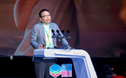 為健康產(chǎn)業(yè)跨界融合出謀劃策 新華社中國(guó)名牌健康產(chǎn)業(yè)創(chuàng)新論壇舉行(圖6)