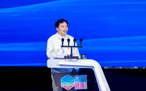 為健康產(chǎn)業(yè)跨界融合出謀劃策 新華社中國(guó)名牌健康產(chǎn)業(yè)創(chuàng)新論壇舉行(圖8)