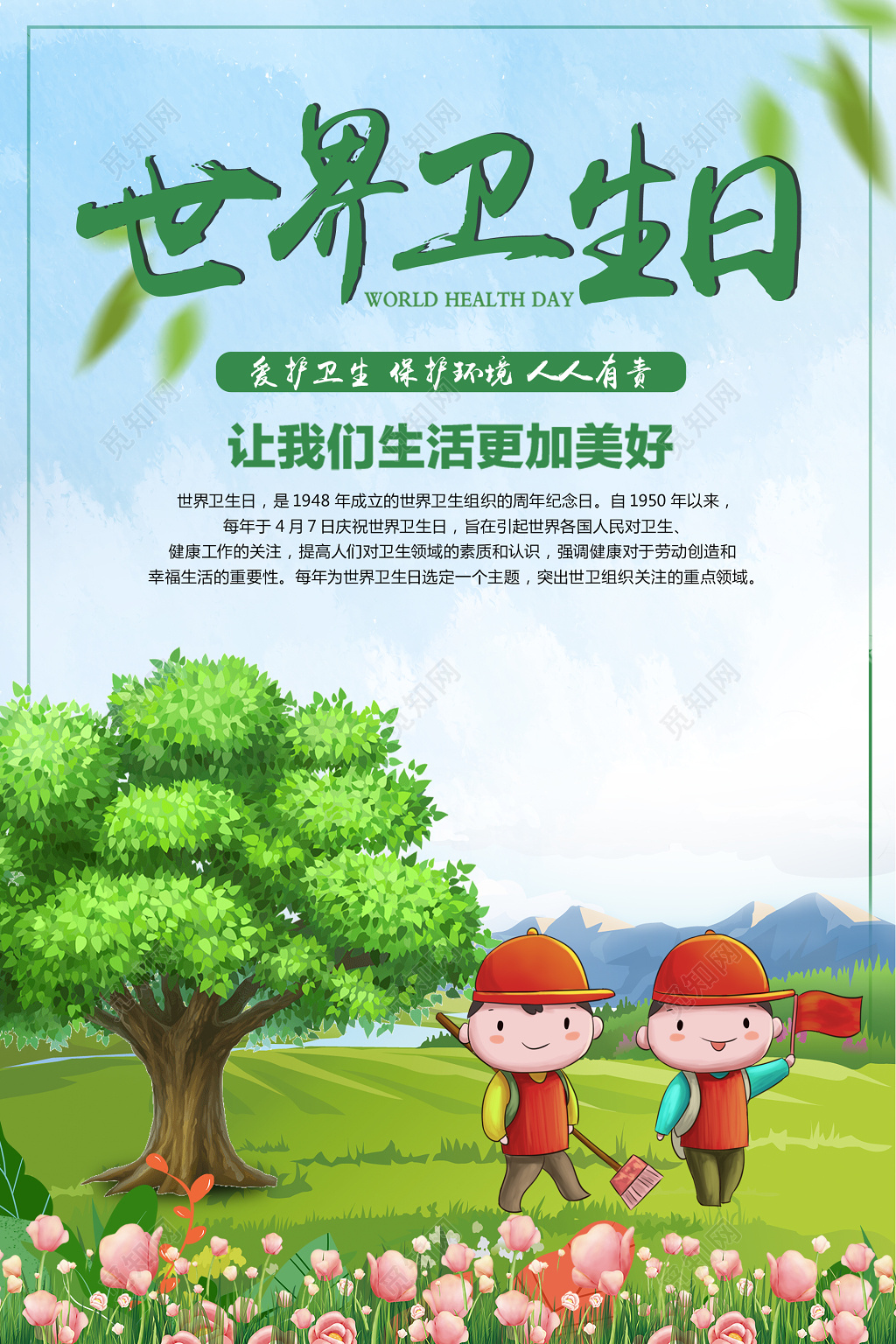 中國照明設(shè)計“三部曲”亮相米蘭設(shè)計周 首倡國際標準引領(lǐng)可持續(xù)光環(huán)境(圖1)