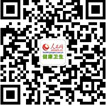 王隴德：加強全球合作應對健康挑戰(zhàn)是國際社會的重要共識--健康·生活--人民網(圖1)