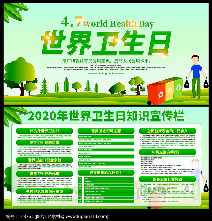 長春高新：面臨短期陣痛 主動推進戰(zhàn)略轉型(圖1)