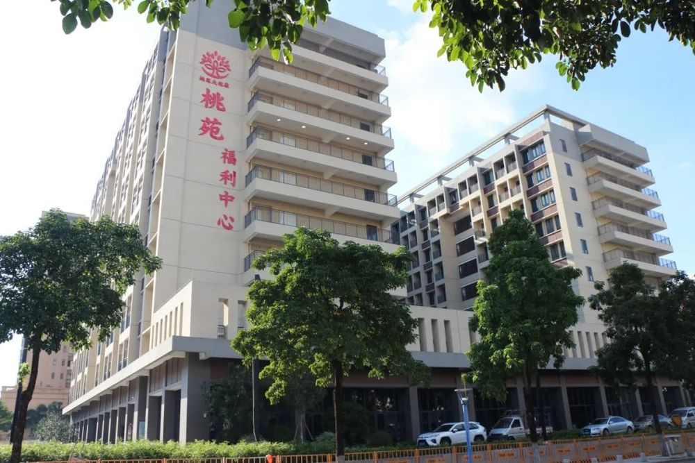 “新華悅”康養(yǎng)社區(qū)達(dá)到32家！新華保險(xiǎn)持續(xù)打造高品質(zhì)康養(yǎng)生態(tài)圈(圖20)