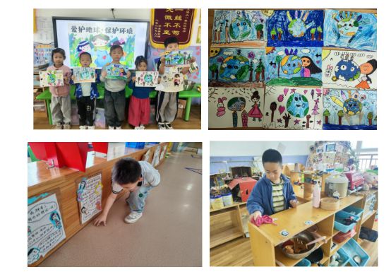 愛衛(wèi)新篇章健康‘心’生活----“愛國衛(wèi)生月”及世界地球日活動(圖6)