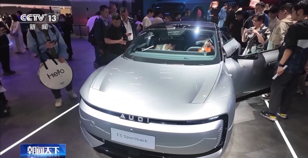 合作邁上新臺階 多家跨國車企“加碼”投資中國(圖15)