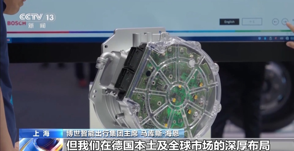 合作邁上新臺階 多家跨國車企“加碼”投資中國(圖17)