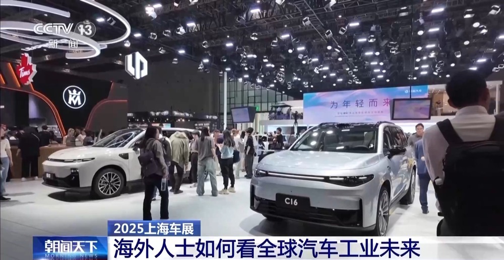合作邁上新臺階 多家跨國車企“加碼”投資中國(圖21)