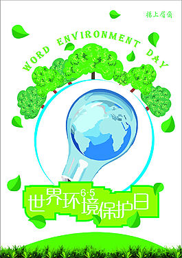 全球媒體聚焦丨“我們這樣的小企業(yè)能在貿(mào)易戰(zhàn)中活下來嗎？”(圖1)