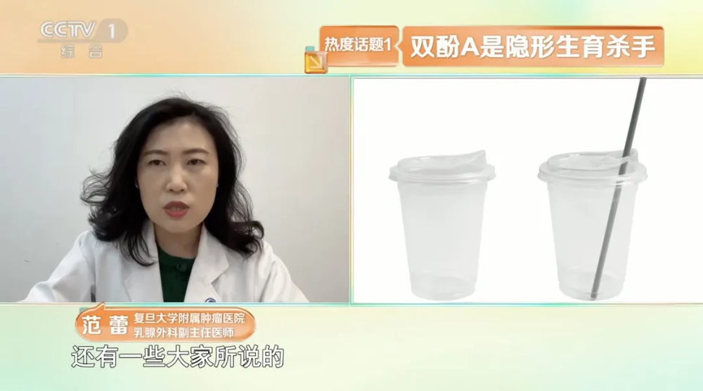 這些東西你家也有！可能會致癌？4個方法幫你減少傷害(圖4)