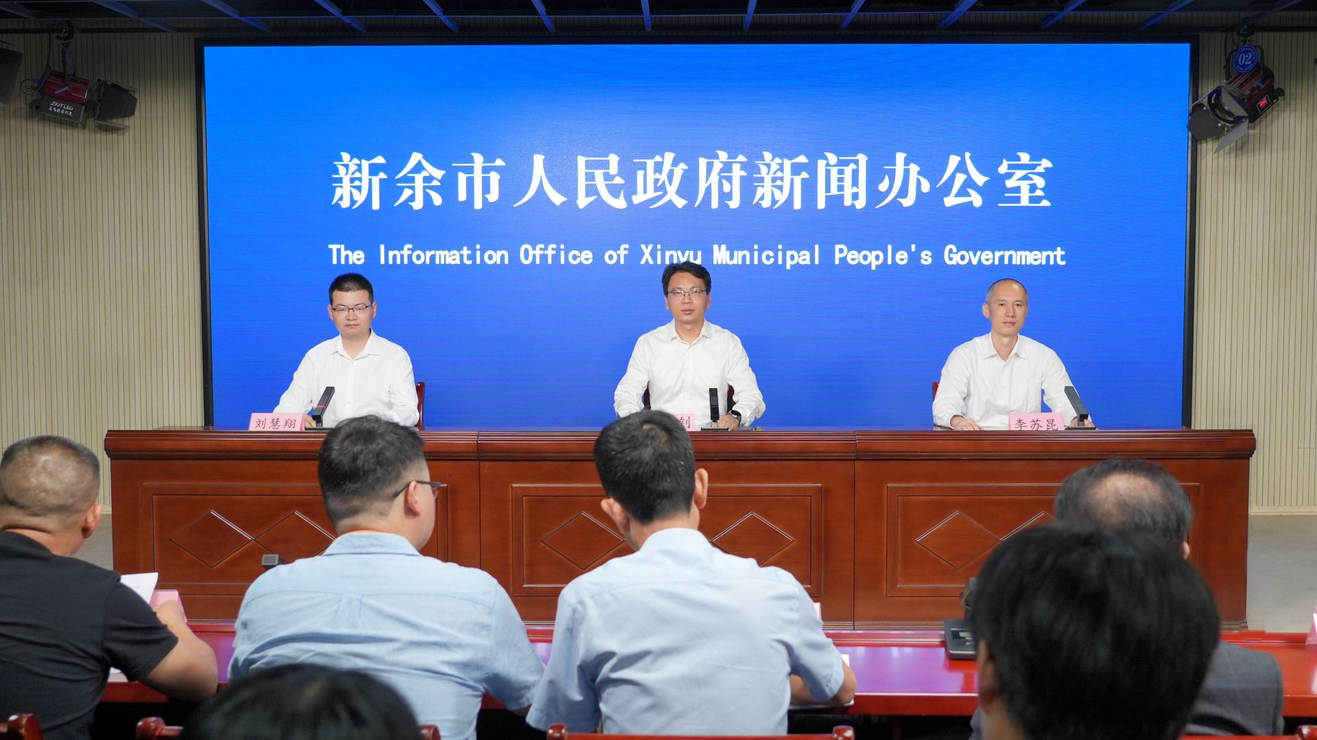 新余市生態(tài)環(huán)境質(zhì)量持續(xù)改善 執(zhí)法鐵軍守護綠水青山(圖1)