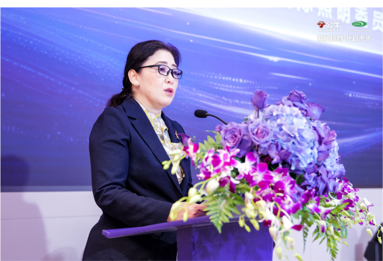 全球健康照明技術新突破：公牛與首爾半導體聯合研發(fā)紫光芯片發(fā)布新品大路燈旗艦款(圖4)