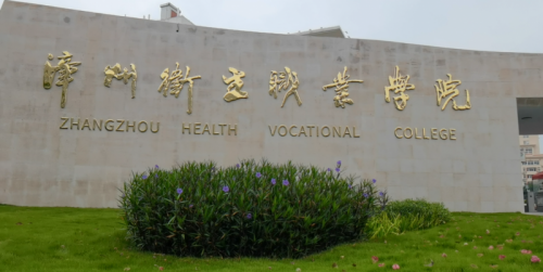 喬本生活腸道微生態(tài)重建基地內(nèi)部定向發(fā)布會(huì)：引領(lǐng)全球健康新風(fēng)尚(圖5)