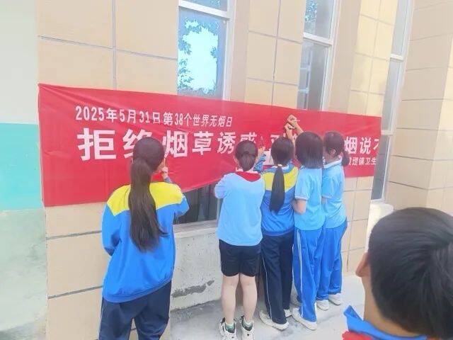 牡丹區(qū)黃堽鎮(zhèn)衛(wèi)生院開展“世界無煙日”健康講座進(jìn)校園活動(dòng)——科學(xué)控?zé)熥o(hù)成長 無煙環(huán)境助健康(圖3)