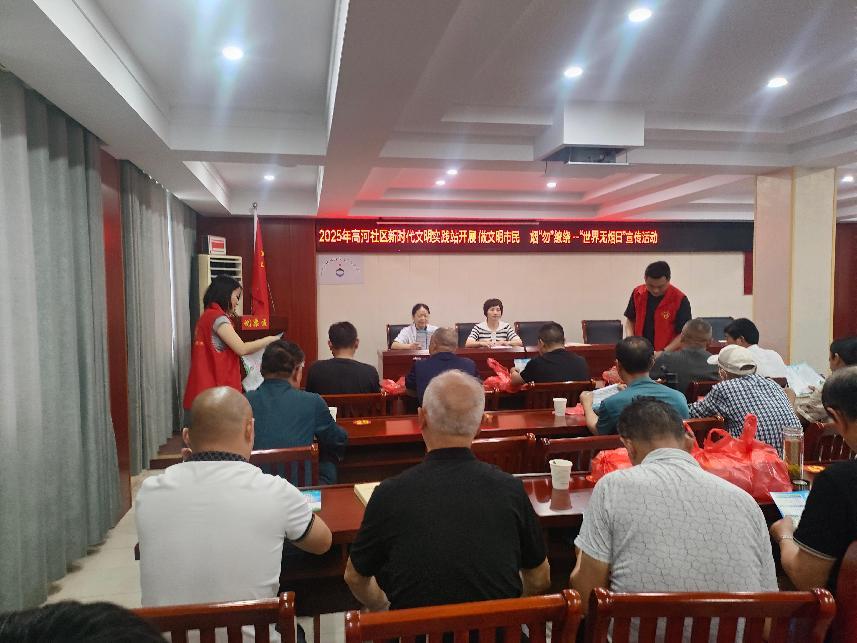 懷寧高河：創(chuàng)建無煙環(huán)境 共享健康生活(圖2)