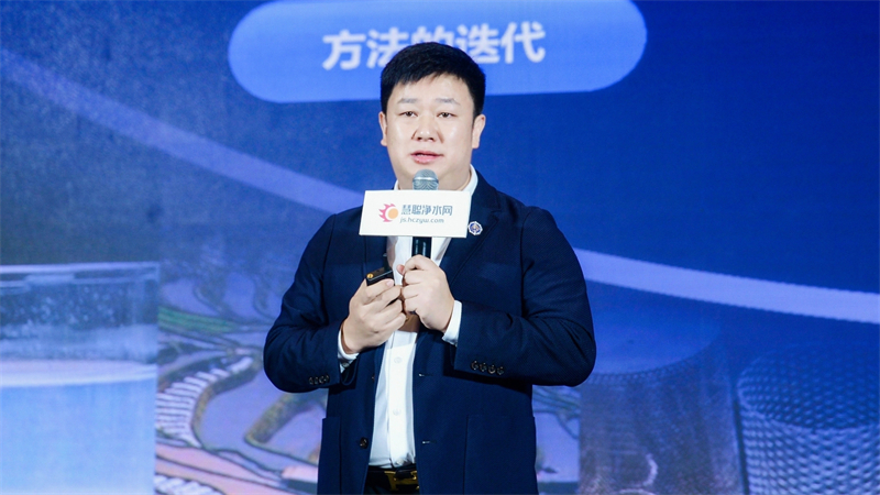 新局敢為 逆勢生長 2023年健康環(huán)境電器產業(yè)發(fā)展大會圓滿舉辦！(圖13)