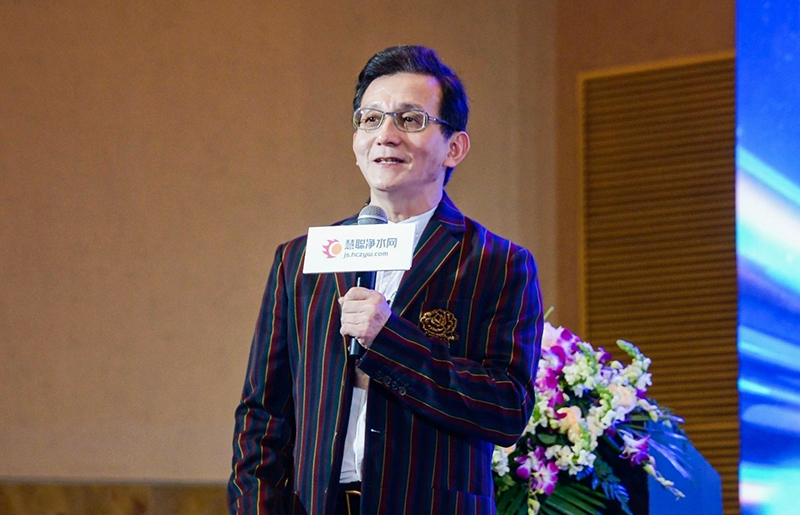 新局敢為 逆勢生長 2023年健康環(huán)境電器產業(yè)發(fā)展大會圓滿舉辦！(圖20)