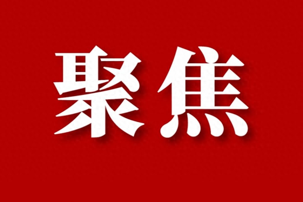 打好藍天、碧水、凈土保衛(wèi)戰(zhàn) 太原市生態(tài)環(huán)境質(zhì)量持續(xù)向好(圖1)
